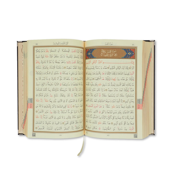 Ornate Gold-Accented Wooden Quran Box and Quran - WAP027