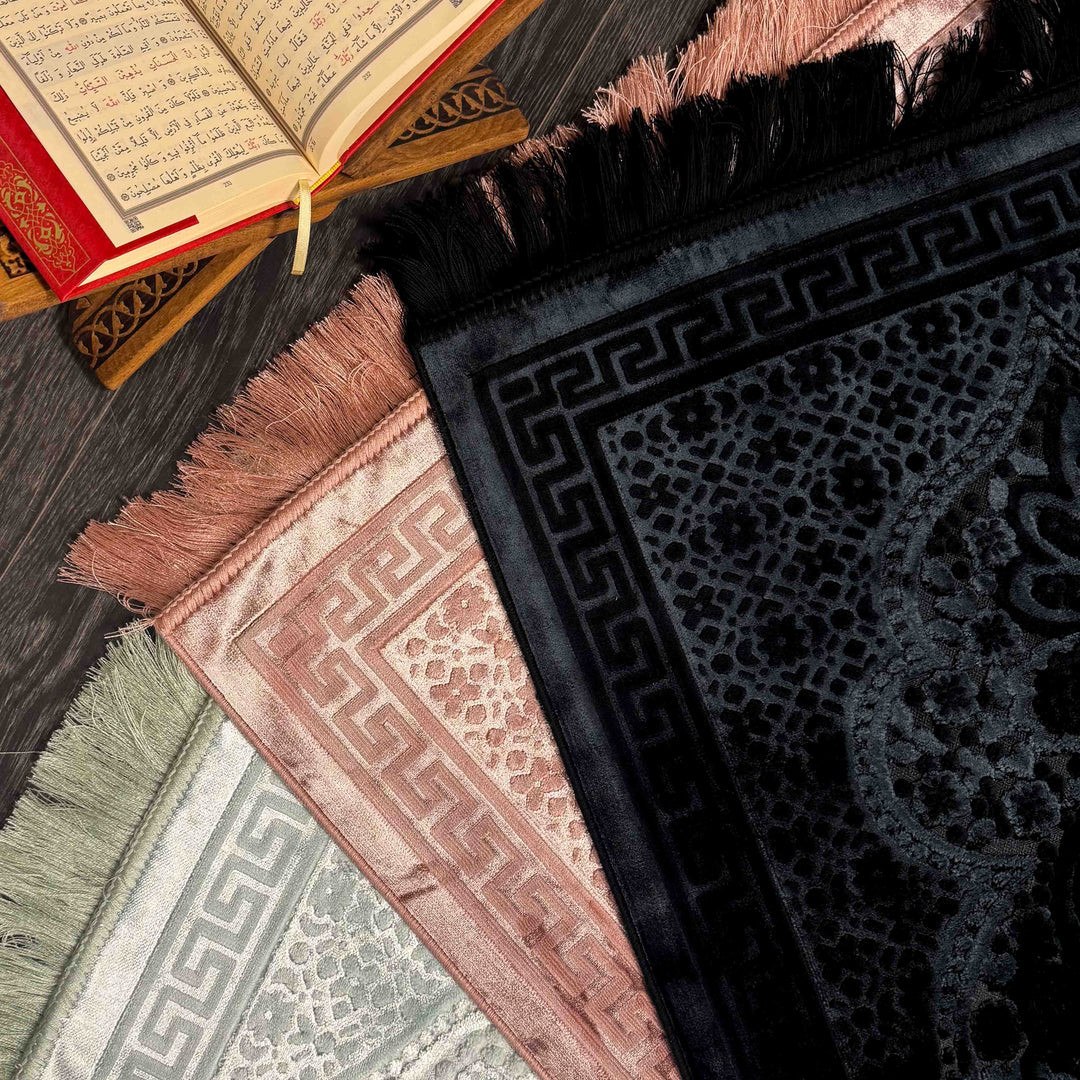 Inaya Islamic Prayer Rug – WAS036