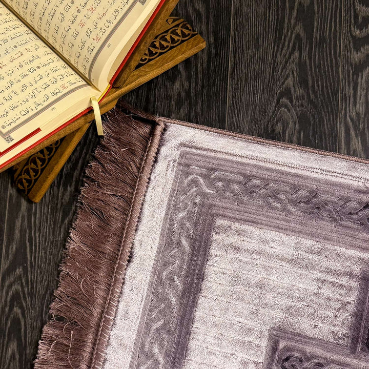 Zilal Islamic Prayer Rug – WAS039