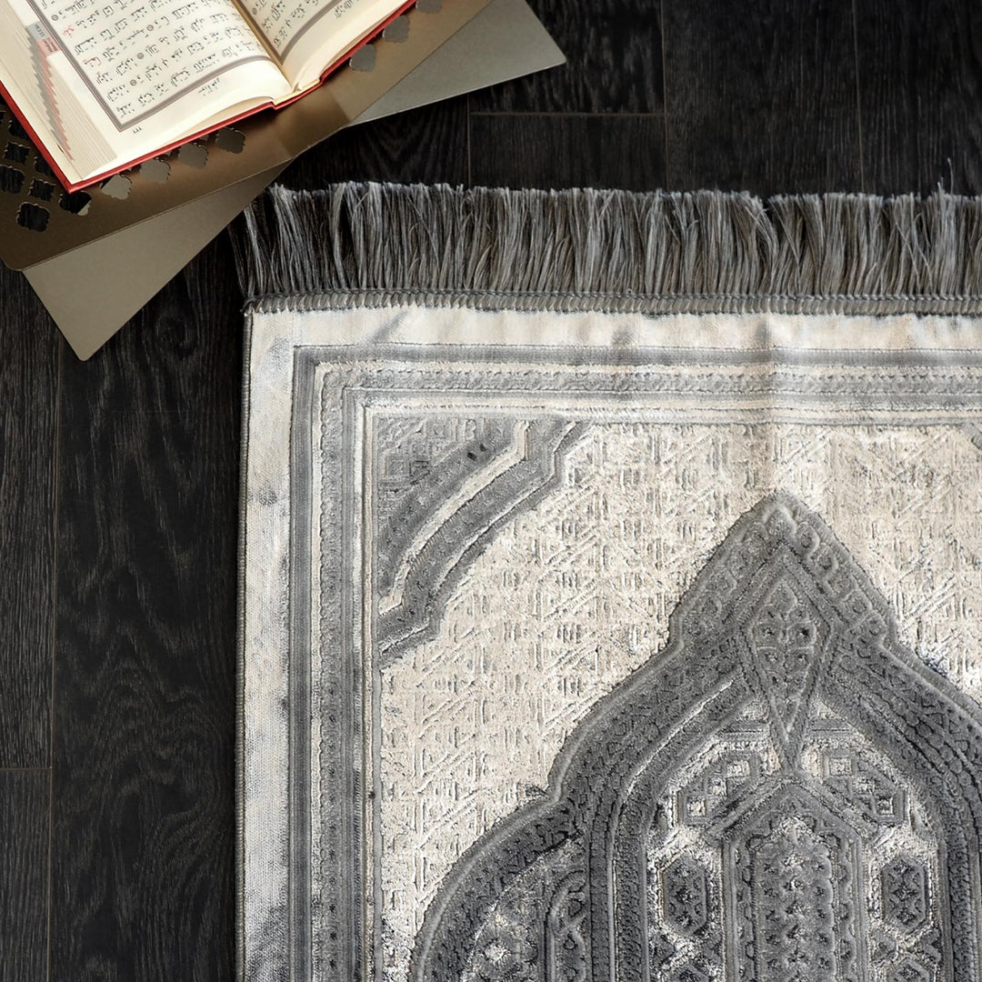 Sükûn Islamic Prayer Rug - WAS037