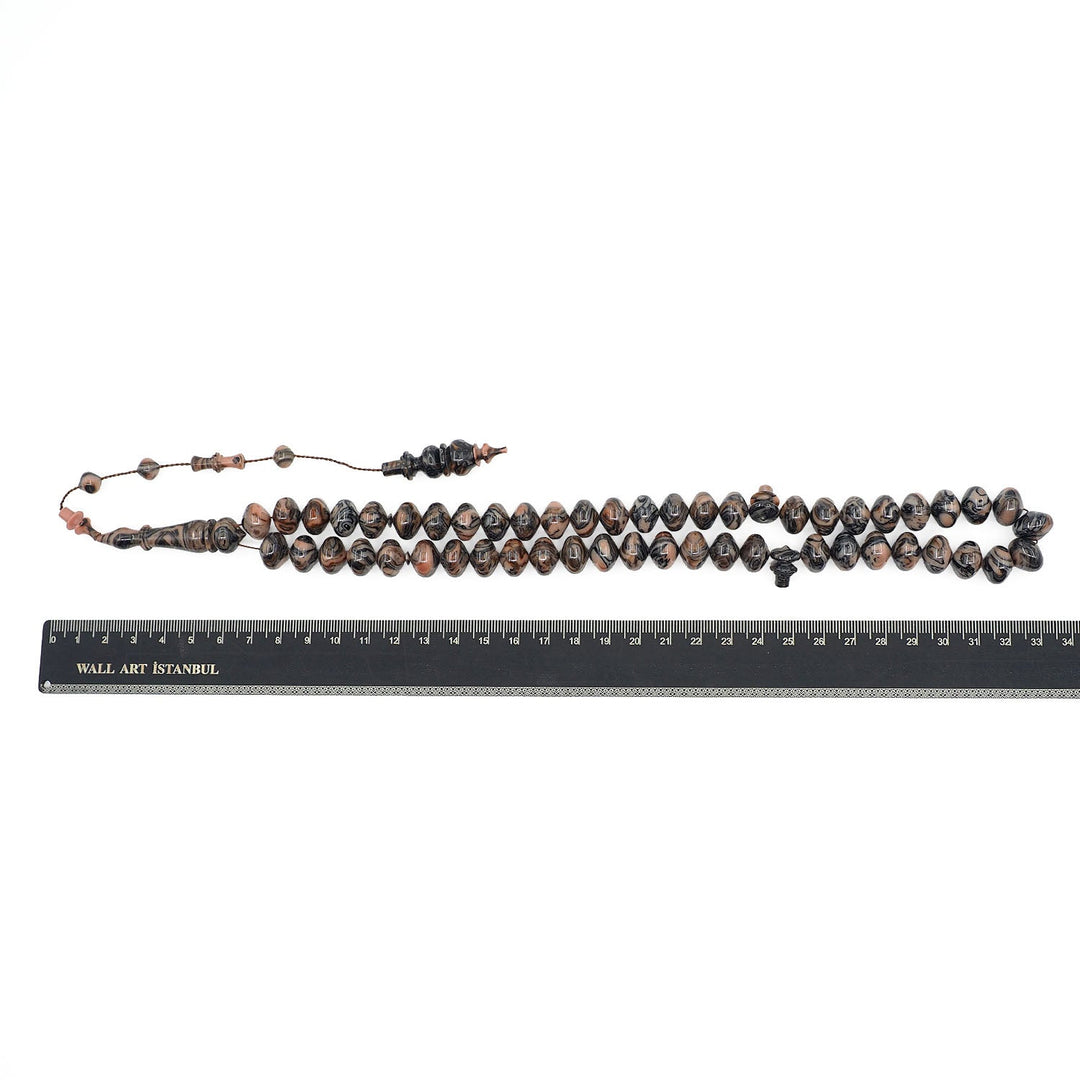 51-Bead Catalin Tasbeeh - WATD1023