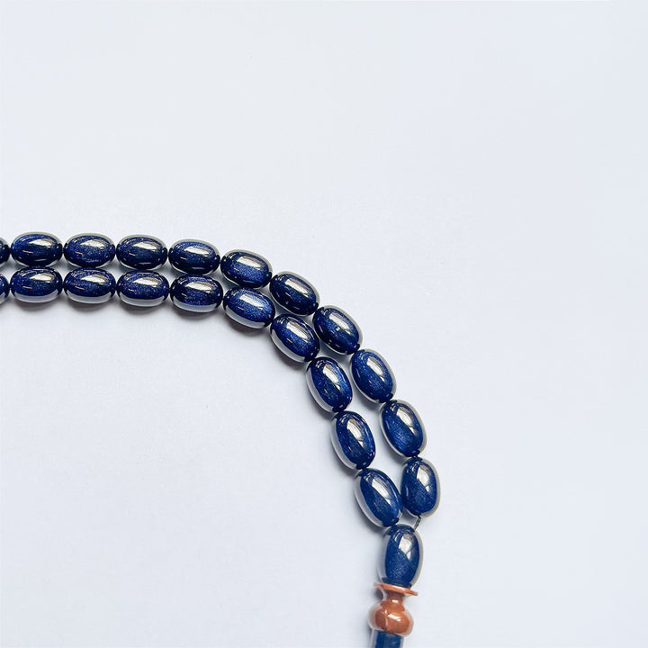 Catalin Egg Cut Tasbeeh with Embroidered Kuka Imam Bead – WATD271