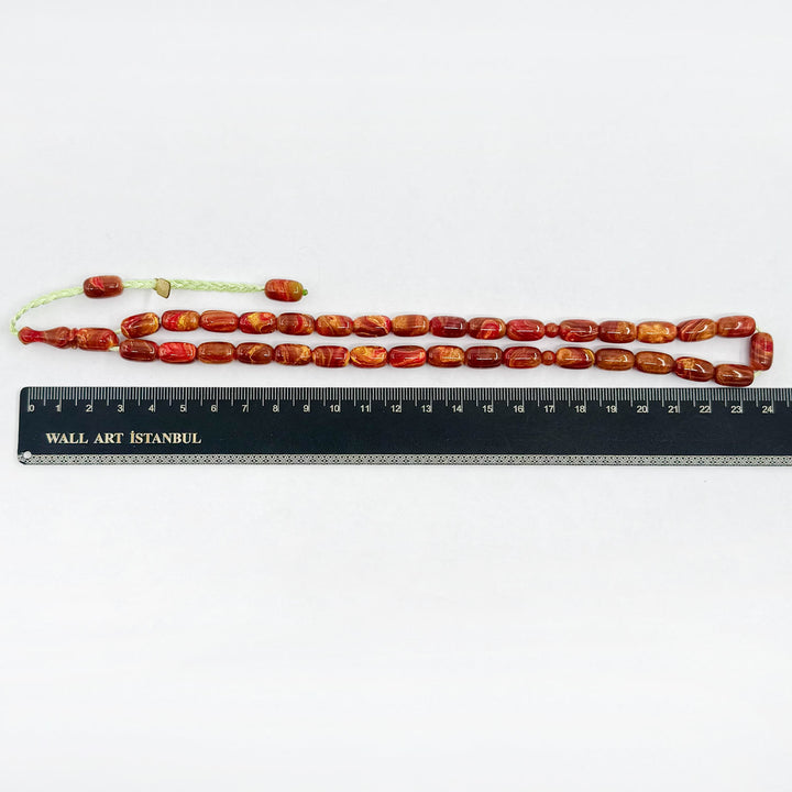 Sandelos Catalin Tasbeeh – WATD288