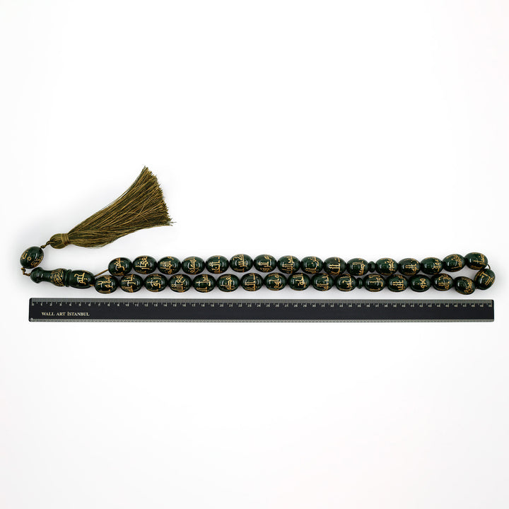 Asmaul Husna Extra Large Size Oval-Cut Catalin Tasbeeh – WATD692