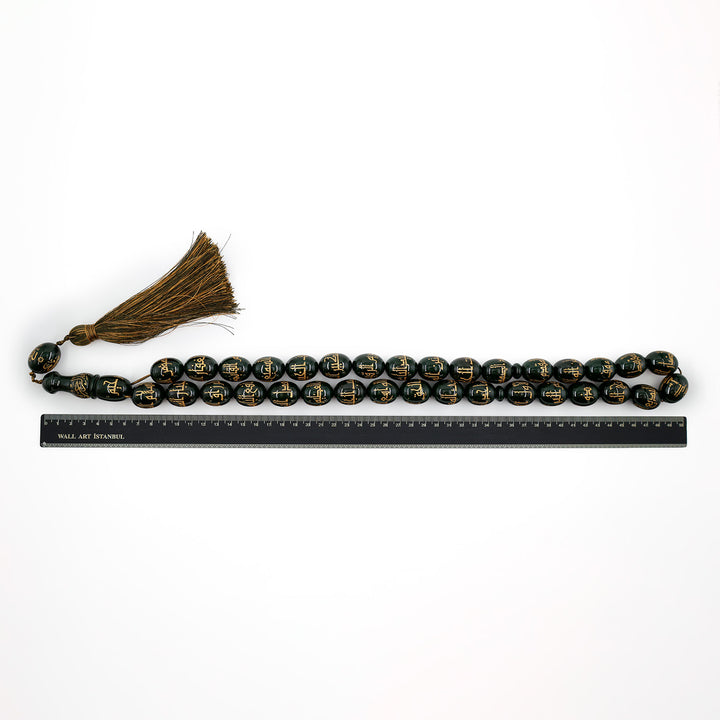 Asmaul Husna Extra Large Size Oval-Cut Catalin Tasbeeh – WATD694