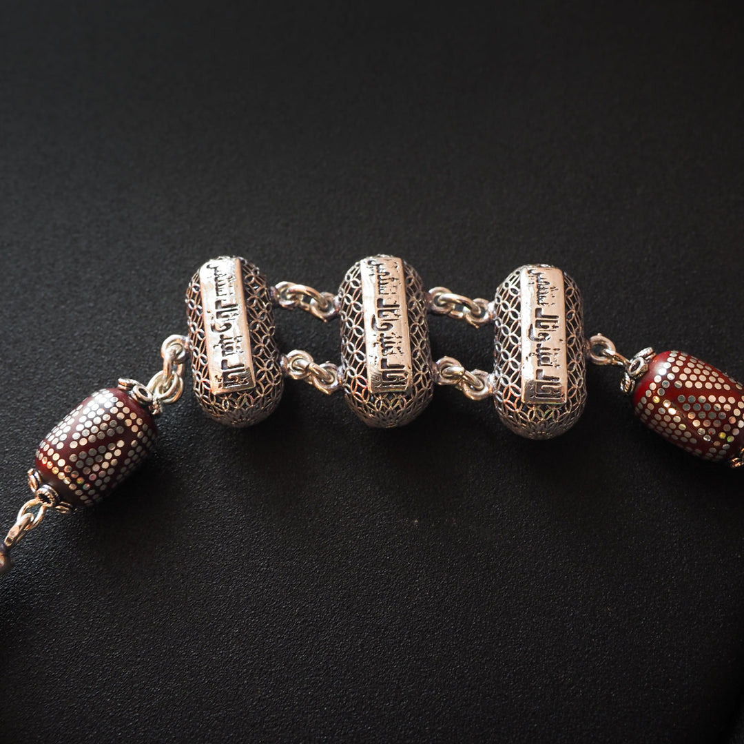 Limited Edition - Kuka Tasbeeh with Pure 1000 Silver Detailing - WATE058