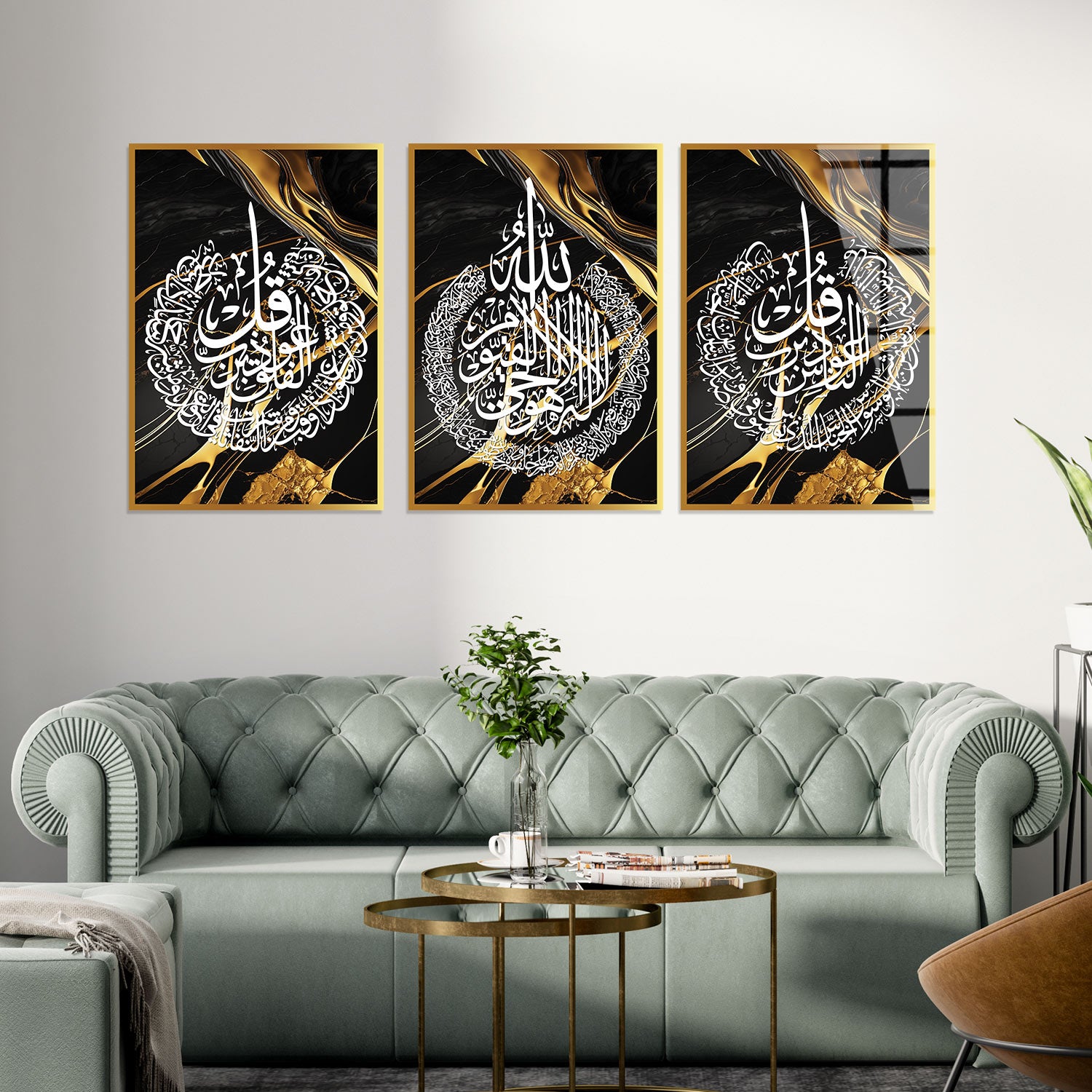 Glas Ayatul Kursi, Surah Al Ikhlas, Al Falaq, An Nas islamische Wandkunst Glas Ayatul Kursi, Surah Al Ikhlas, Al Falaq, An Nas islamische Wandkunst