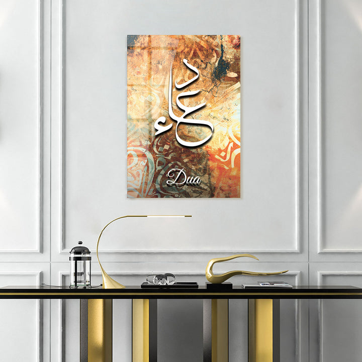Dua Written Glass Islamic Wall Art - WTC050