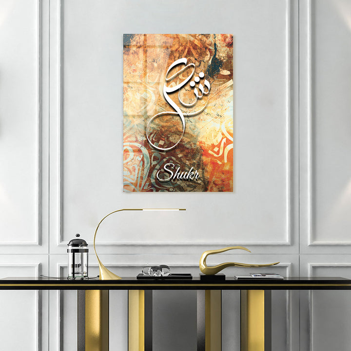 Shukr Written Glass Islamic Wall Art - WTC052