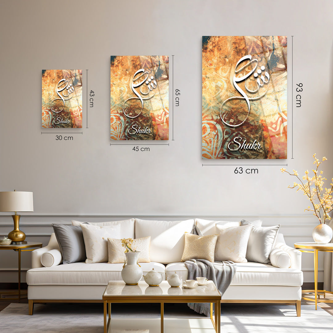 Shukr Written Glass Islamic Wall Art - WTC052