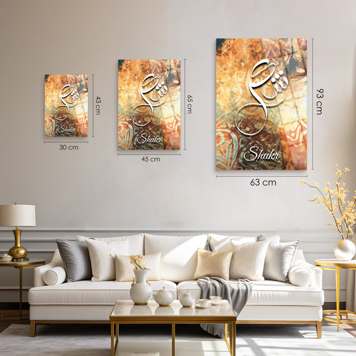 Shukr Written Glass Islamic Wall Art - WTC052