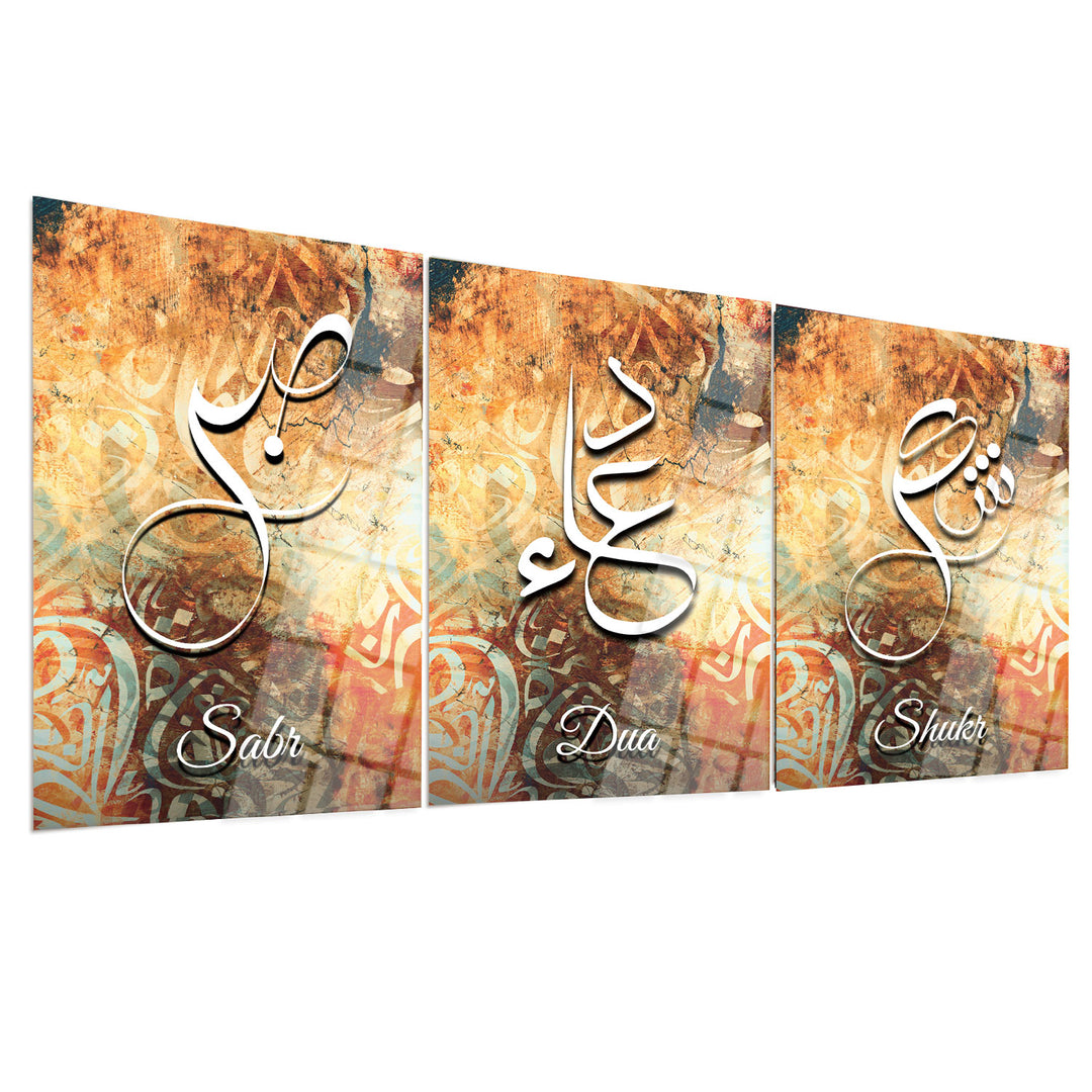 Sabr, Shukr, Dua Written Glass Islamic Wall Art  - WTC054