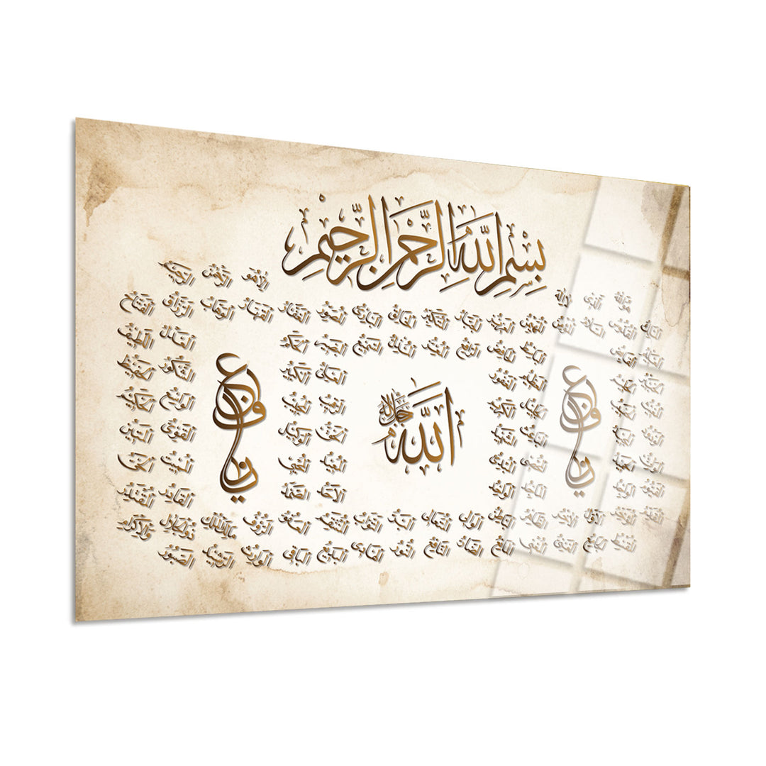 99 Names of Allah (Asmaul Husna) Glass Islamic Wall Art - WTC055