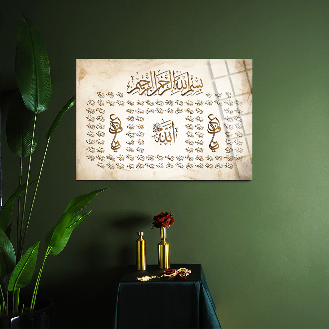 99 Names of Allah (Asmaul Husna) Glass Islamic Wall Art - WTC055