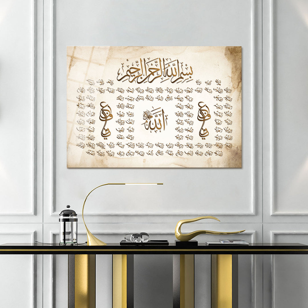 99 Names of Allah (Asmaul Husna) Glass Islamic Wall Art - WTC055