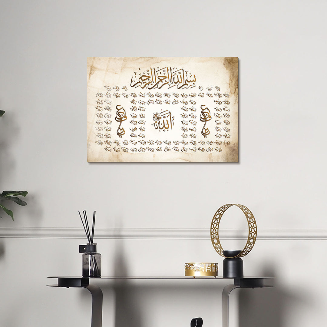 99 Names of Allah (Asmaul Husna) Glass Islamic Wall Art - WTC055