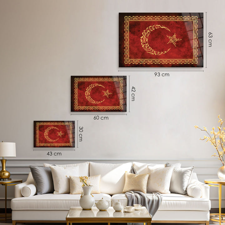 Kalima Tawhid Written Crescent &amp; Star Glass Islamic Wall Art - WTC074