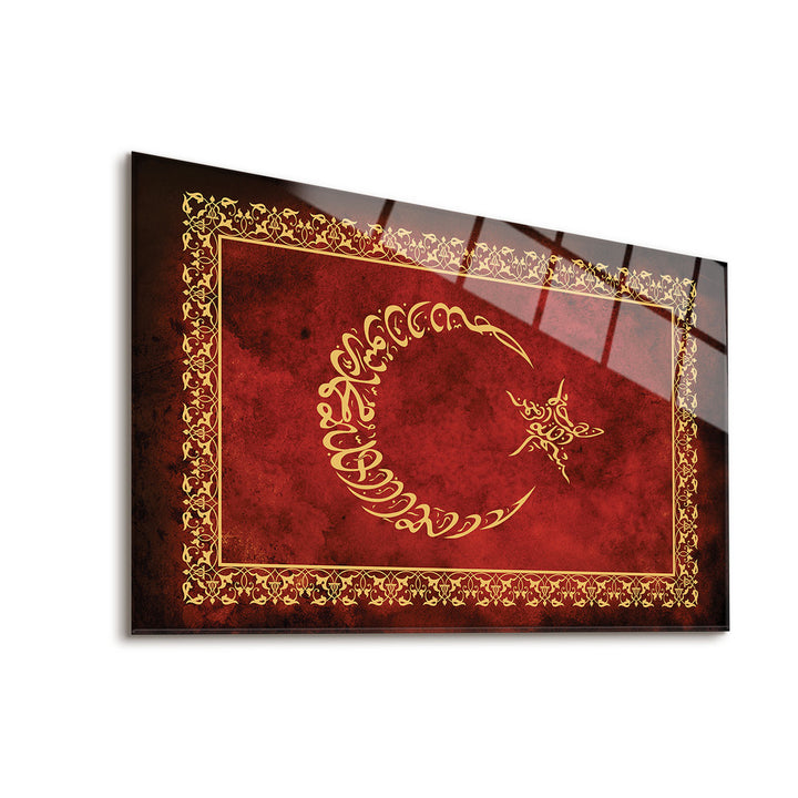 Kalima Tawhid Written Crescent &amp; Star Glass Islamic Wall Art - WTC074