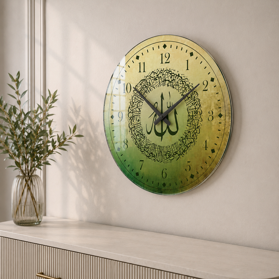 Ayatul Kursi Glass Wall Clock - WTC076