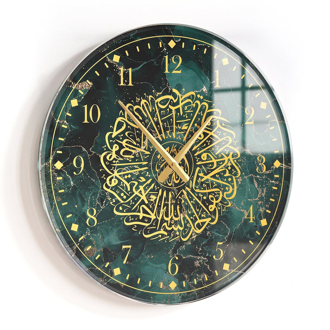 Surah Al-Ikhlas Glass Wall Clock - WTC077