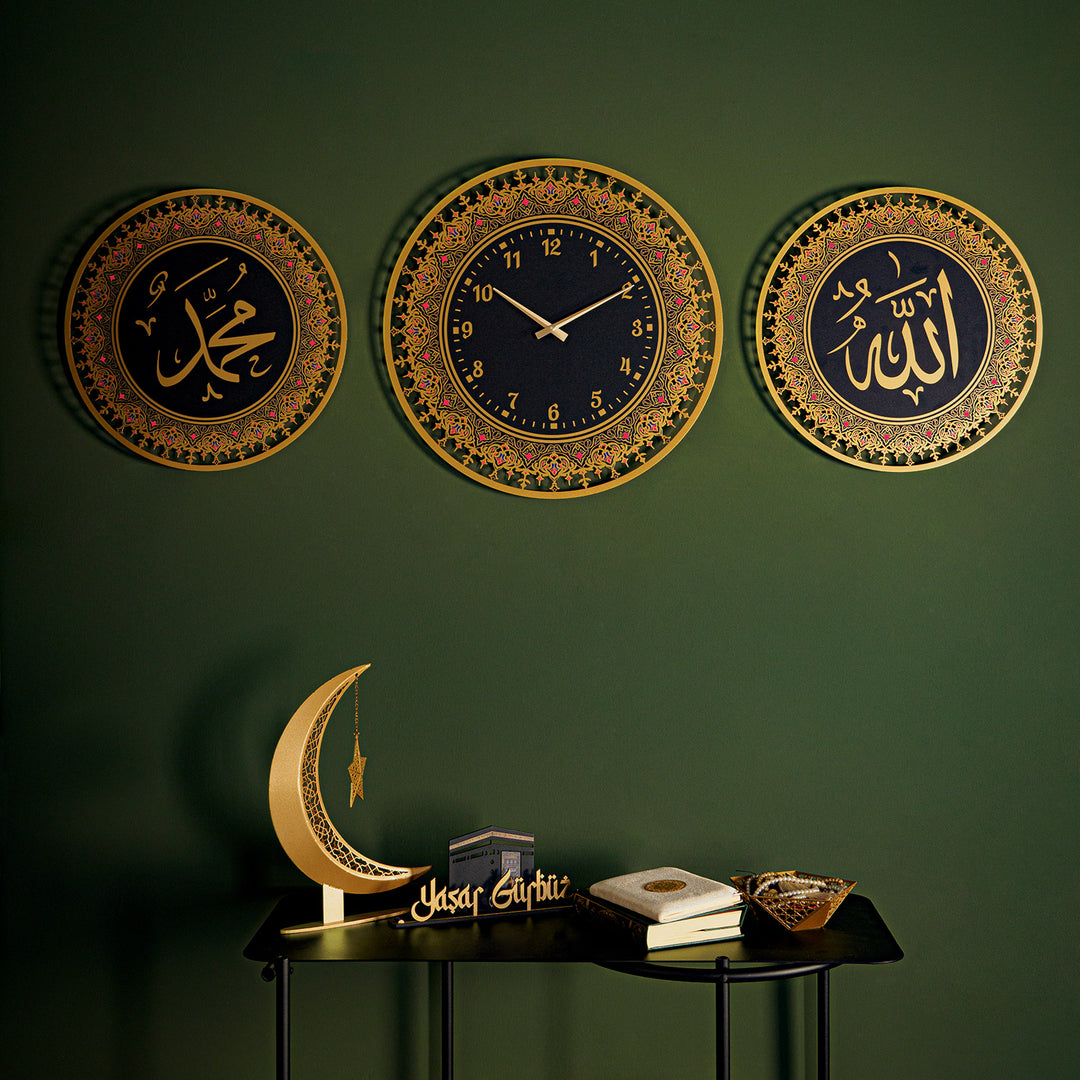 Allah, Mohammed und Uhr Metall islamische Wal Art Satz von 3 - WAM219