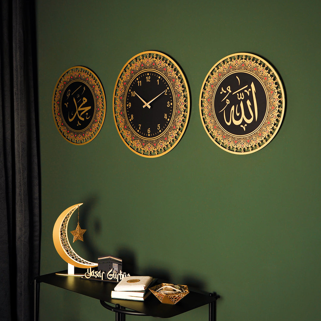 Allah, Muhammad et Horloge Metal Islamic Wal Art Set of 3 - WAM219