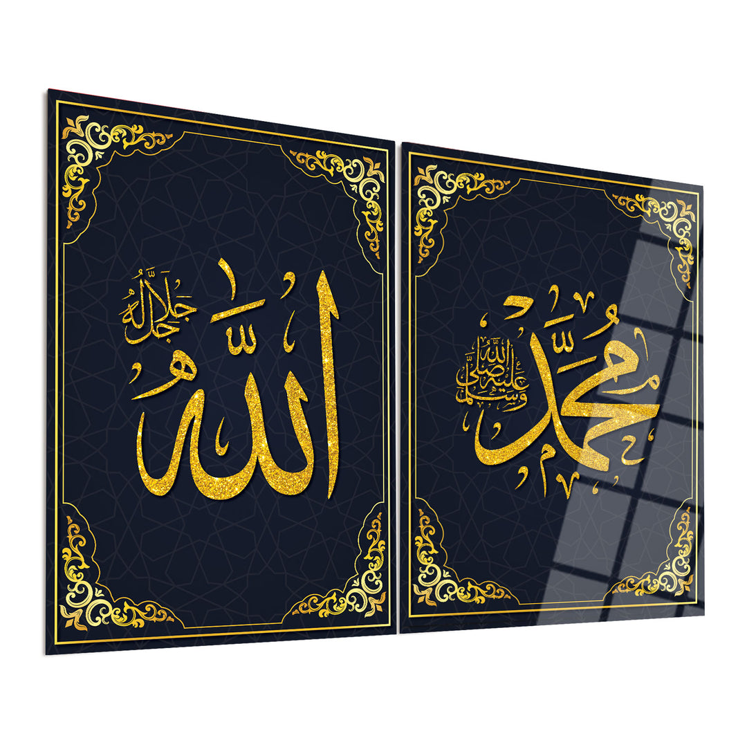Allah ve Muhammed Yazılı Cam İslami Duvar Sanatı 2'li Set - WTC003