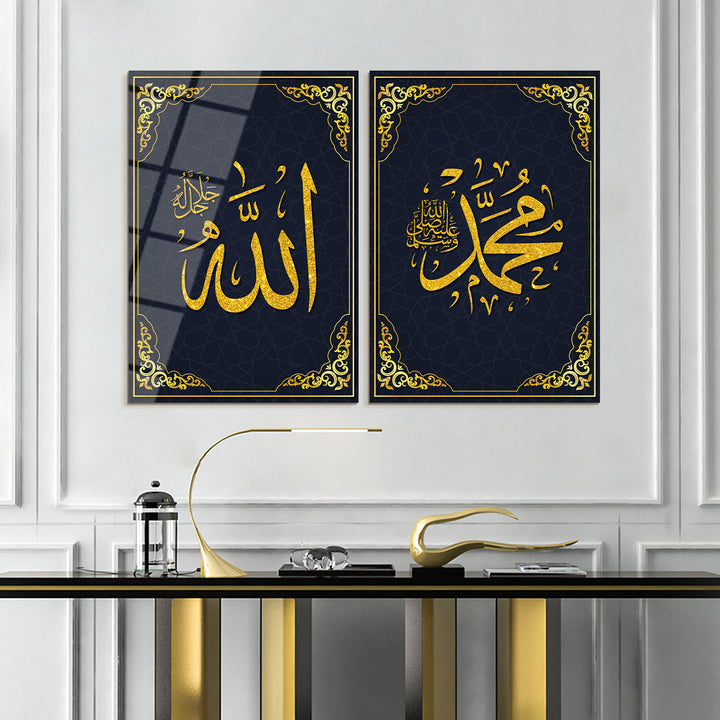 Art mural islamique Allah et Muhammad en verre écrit Ensemble de 2 - WTC003