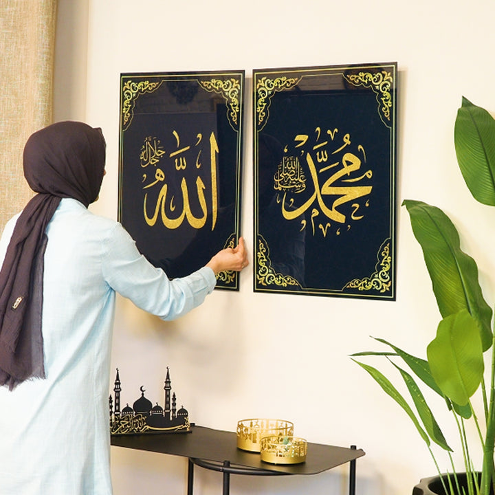 Art mural islamique Allah et Muhammad en verre écrit Ensemble de 2 - WTC003