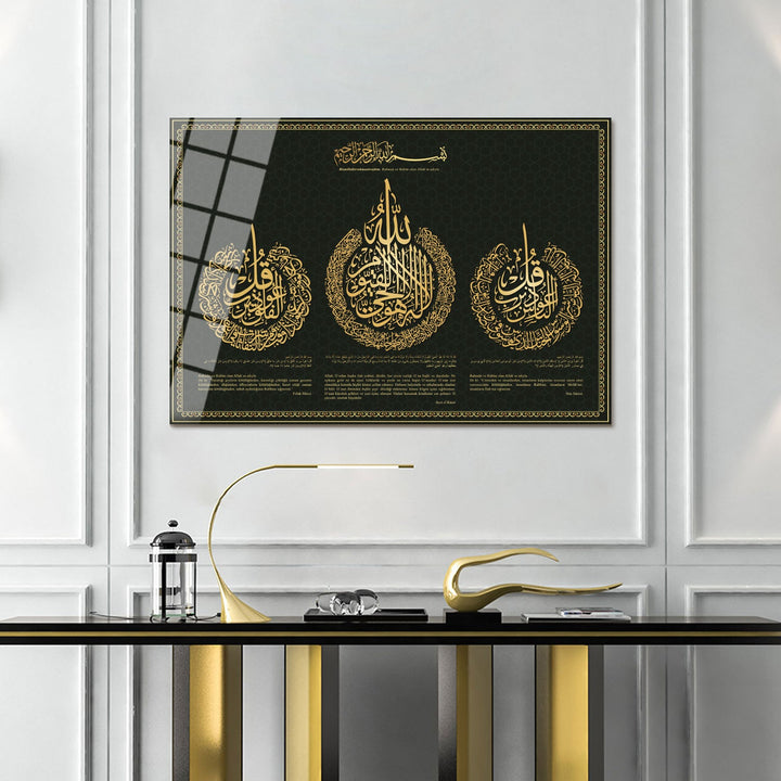 Ayatul Kursi, Surah An-Nâs and Surah Al-Falaq Islamic Glass Art - WTC065