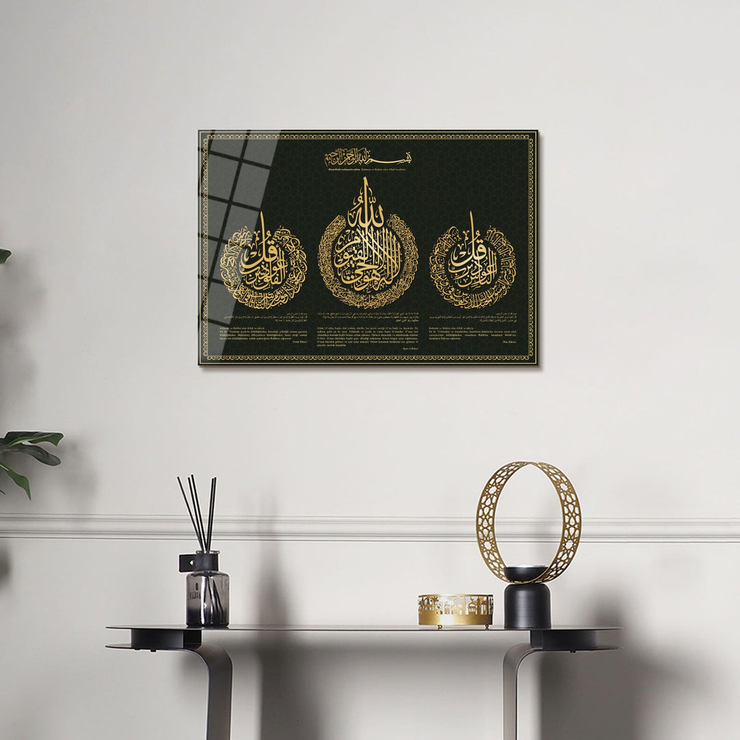 Ayatul Kursi, Surah An-Nâs and Surah Al-Falaq Islamic Glass Art - WTC065