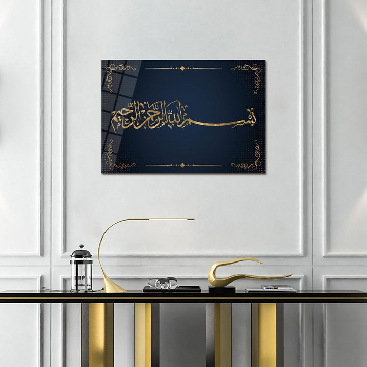 Bismillah Glass Islamic Wall Art - WTC013