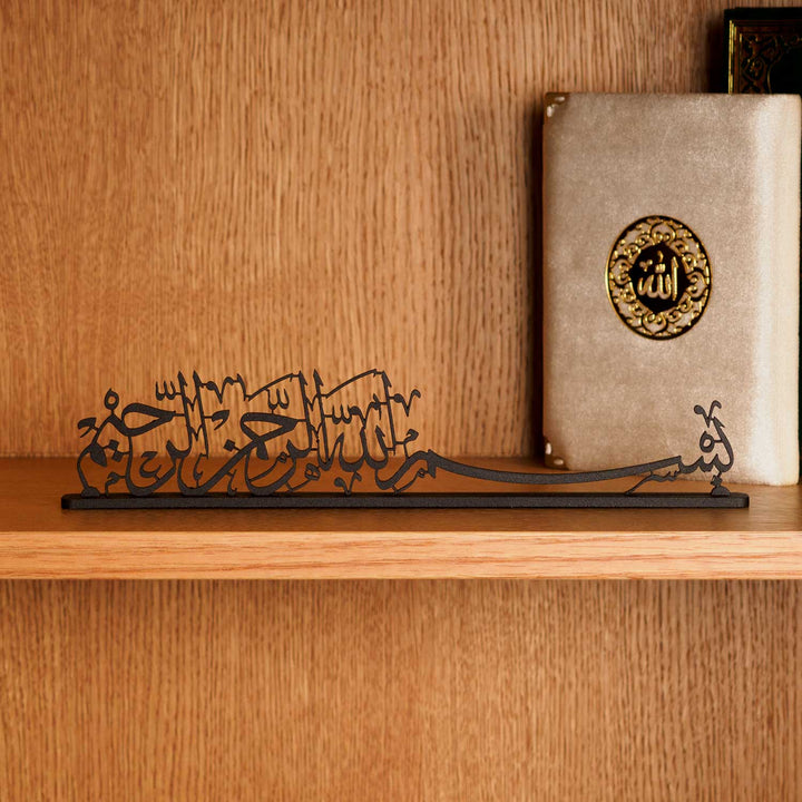 Islamische Tischdekoration aus Metall mit Bismillah-Schriftzug – WAMH142