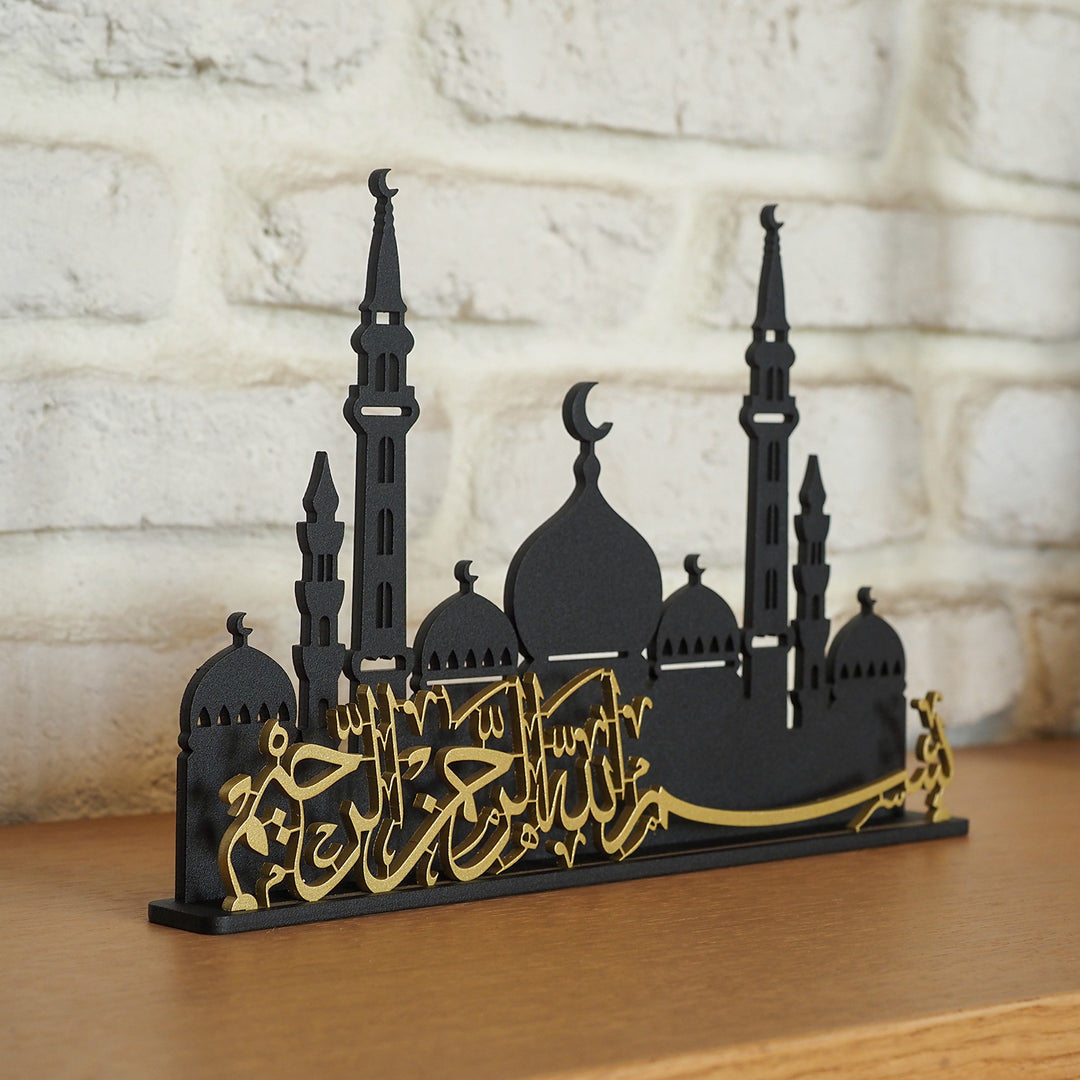 Décor de table islamique en métal écrit Bismillah avec silhouette de mosquée - WAMH139