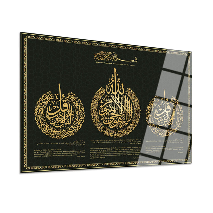 Ayatul Kursi, Surah An-Nâs and Surah Al-Falaq Islamic Glass Art - WTC065