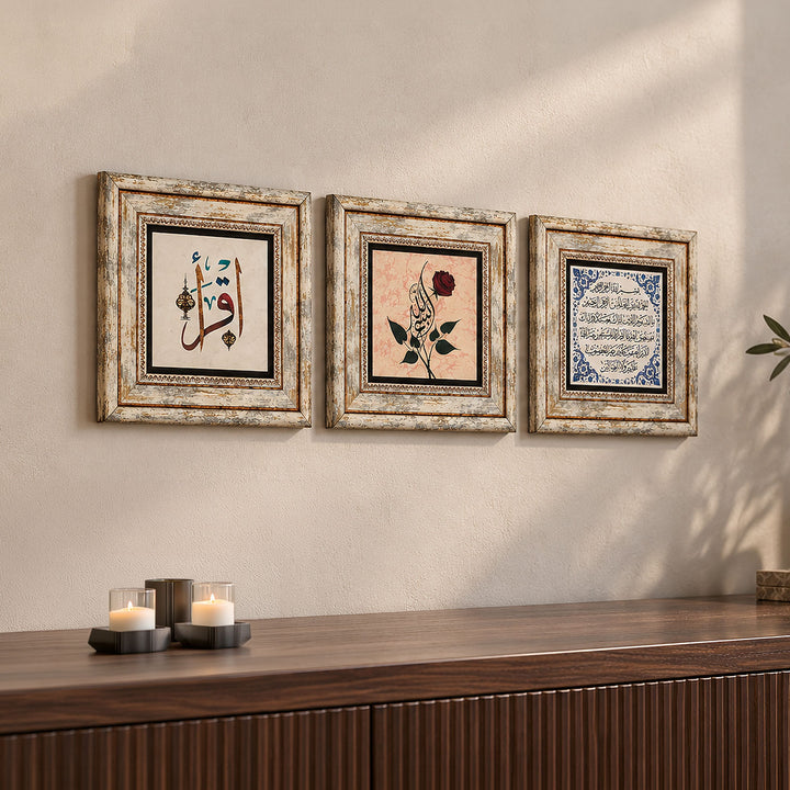 Crescent and Star Motif Calligraphy Natural Stone Wall Art – WAAH500