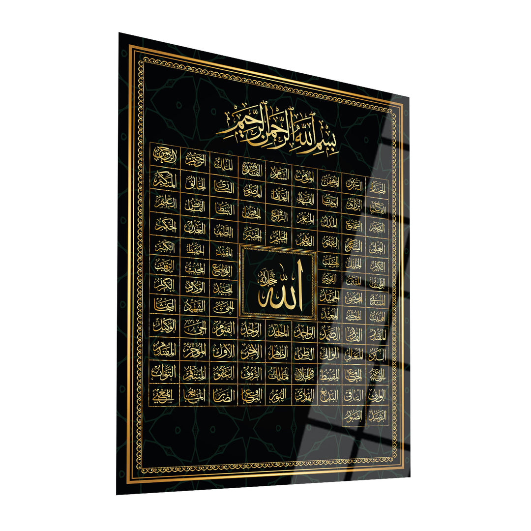 99 Noms d'Allah (Asmaul Husna) Art mural islamique en verre - WTC028