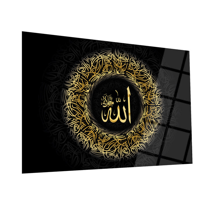 Allah Cam İslami Duvar Sanatı - WTC016