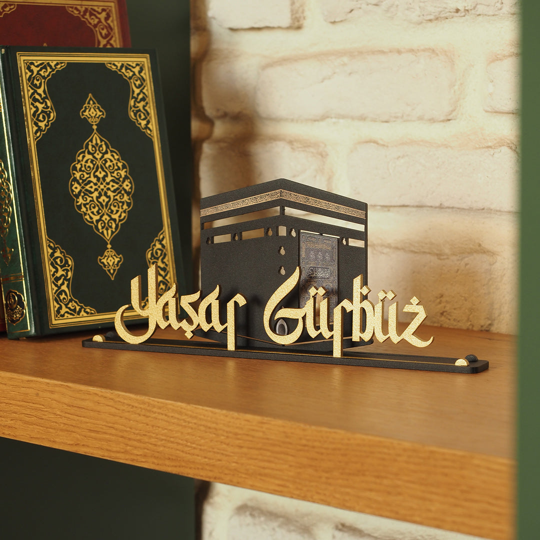 Décor de table islamique en métal personnalisé avec silhouette Kaaba - WAMH140