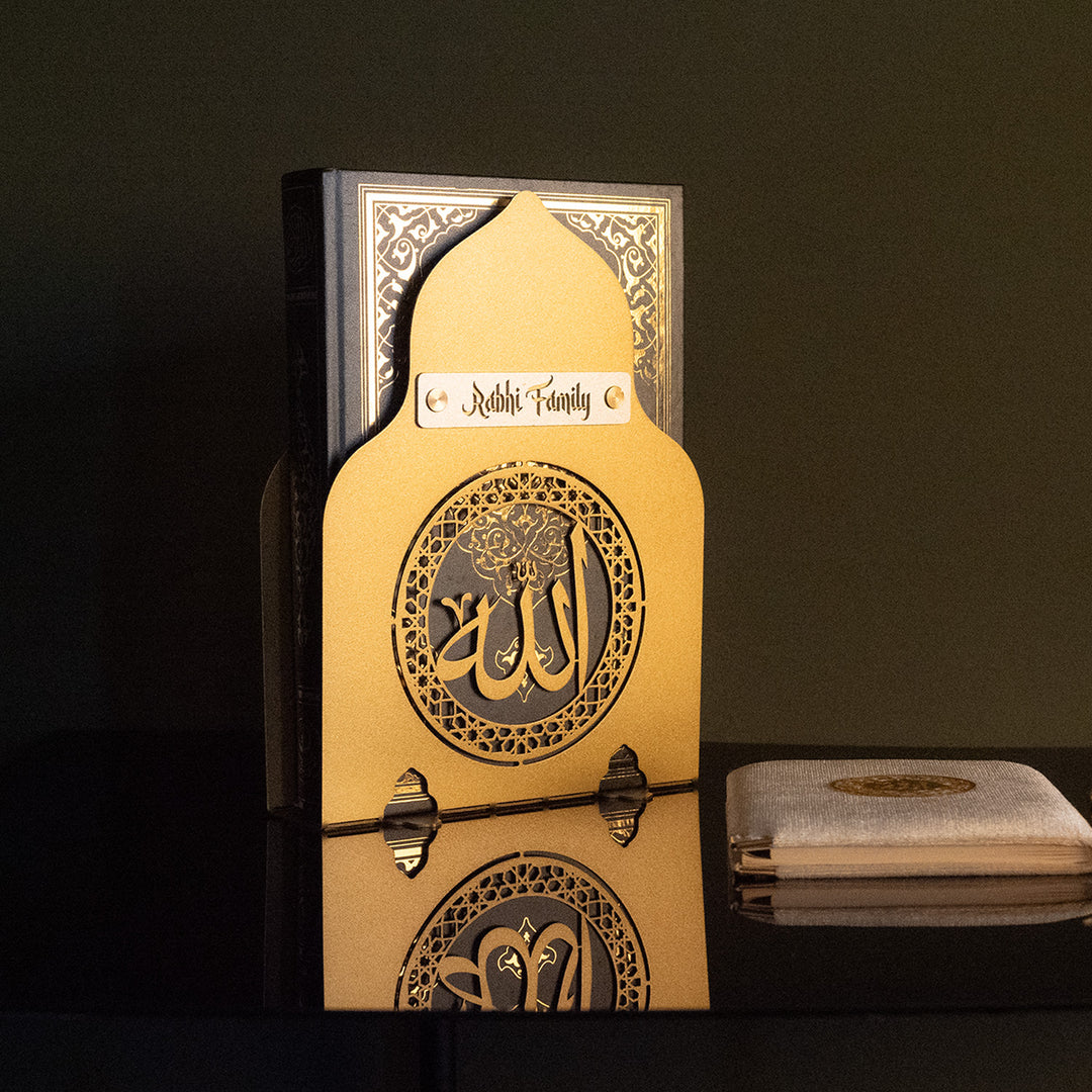 Personalized Allah Written Metal Quran Box - WAMH155