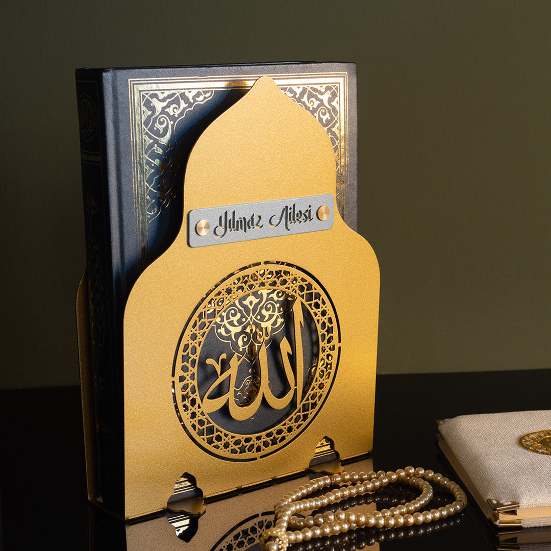 Personalized Allah Written Metal Quran Box - WAMH155