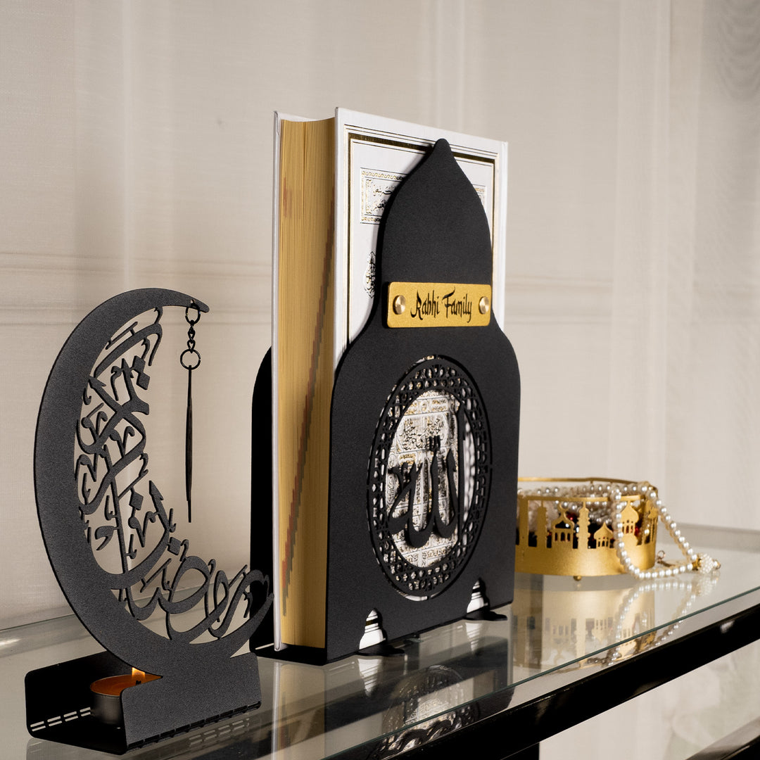 Personalized Allah Written Metal Quran Box - WAMH155