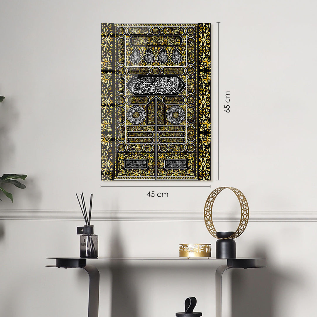 Kiswah Glass Islamic Wall Art - WTC015