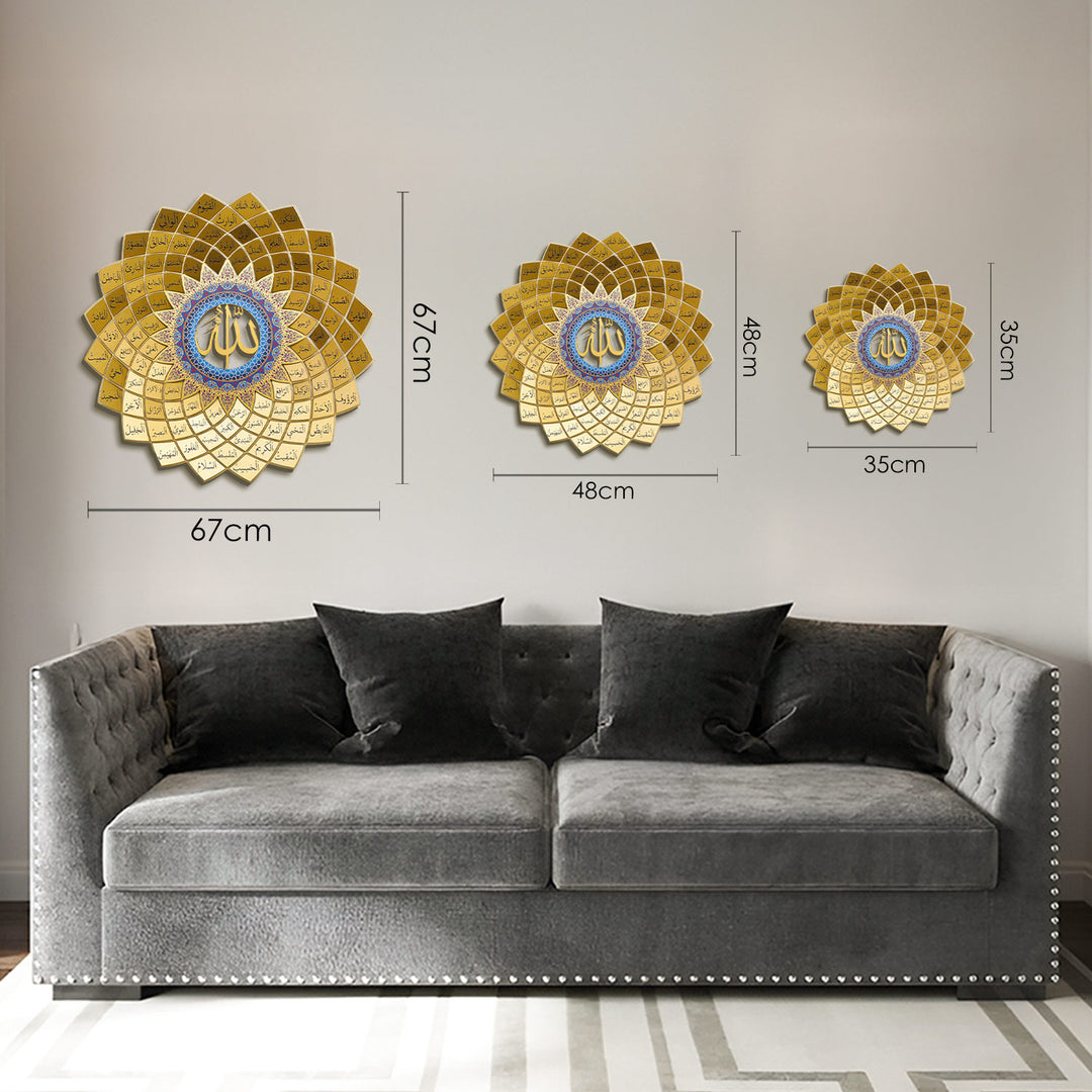3D Metal 99 Names of Allah Islamic Wall Art (Asmaul Husna) - WAM173