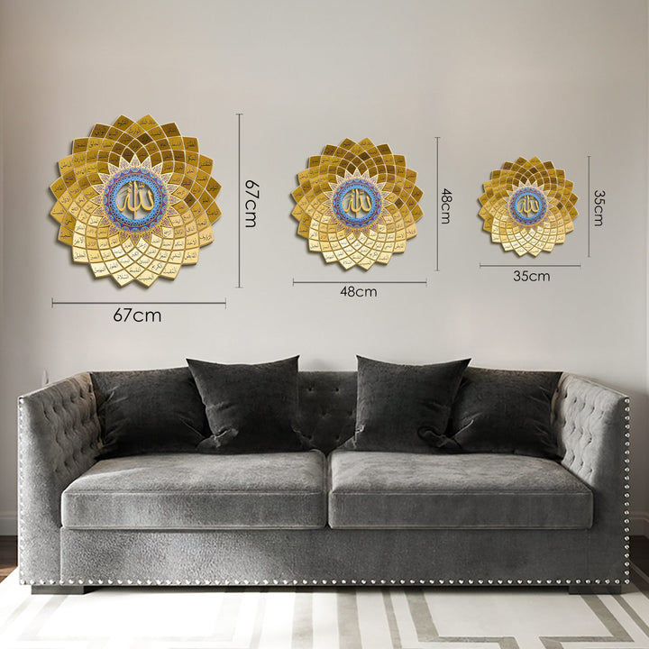 3D Metal 99 Names of Allah Islamic Wall Art (Asmaul Husna) - WAM173