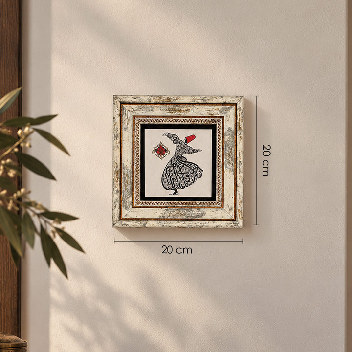 Whirling Dervish Calligraphy Natural Stone Wall Art – WAAH434