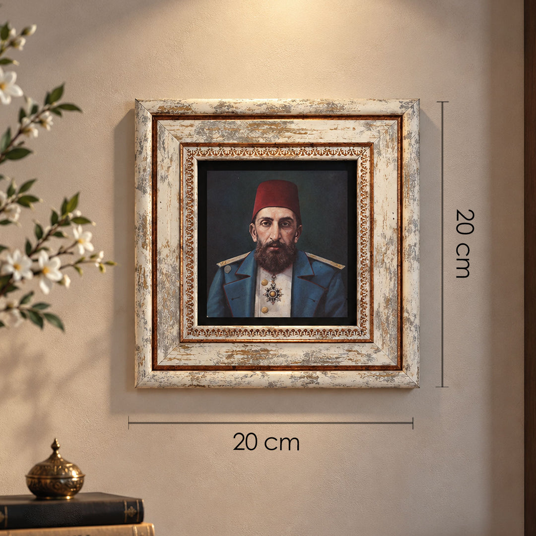 Sultan Abdulhamid II Natural Stone Wall Art – WAAH410