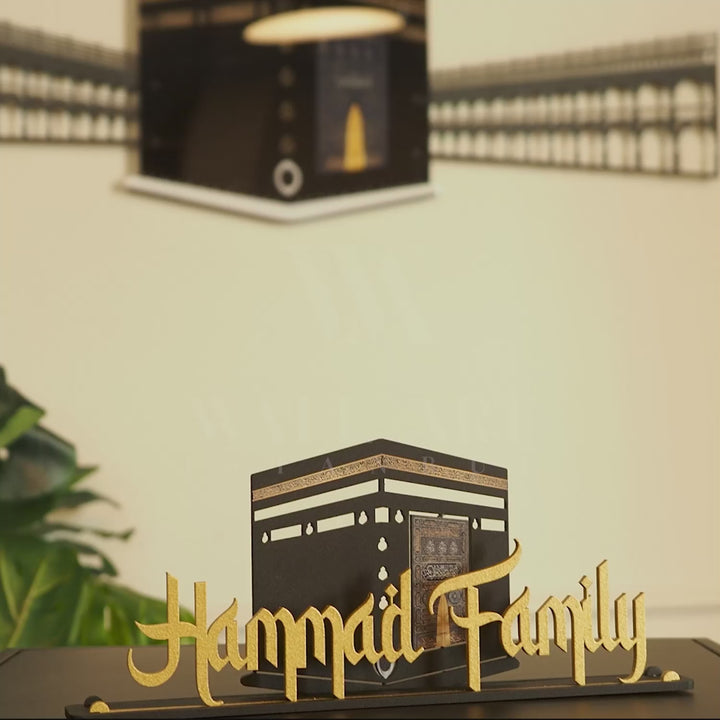 Décor de table islamique en métal personnalisé avec silhouette Kaaba - WAMH140