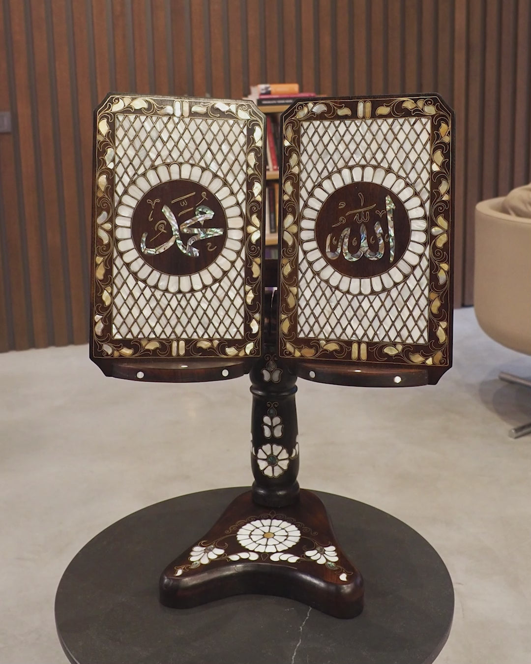 Handcrafted Mother-of-Pearl Inlaid Wooden Qur&