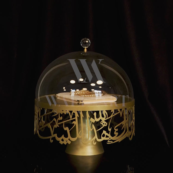 Dua for Barakah Written Metal Islamic Decor - WAMH134